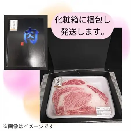 【常陸牛】ハミデルカルビ 1kg(6～10枚)_肉 焼肉 牛肉 やきにく ヤキニク バーベキュー  肉 常陸牛 牛肉 うし ビーフ_【配送不可地域：離島・沖縄県】【1560468】