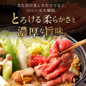 和牛ケーキ《 黒毛和牛 サーロイン 肉 お肉 牛肉 和牛ケーキ プレゼント 贈答 贈り物 お祝い 》【2403A11507】