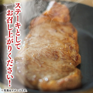 03-38 茨城県銘柄黒毛和牛常陸牛サーロインステーキ約500g【ブランド牛 牛肉 黒毛和牛 ひたちぎゅう 良質 霜降り 冷凍 茨城県 阿見町】