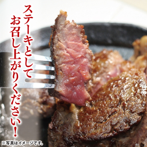 03-39 茨城県産銘柄黒毛和牛常陸牛ロースステーキ約600g【ブランド牛 牛肉 黒毛和牛 ひたちぎゅう 良質 霜降り 冷凍 茨城県 阿見町】