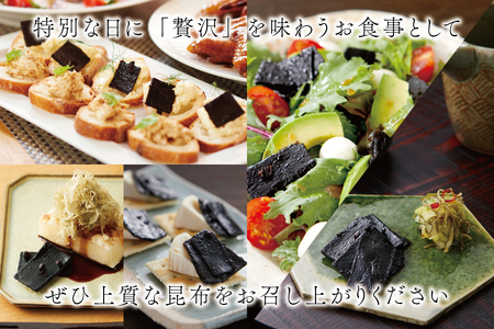 【高島屋選定品】＜神宗(かんそう)＞ 佃煮4個詰合せ4SR-43_OS010-0142