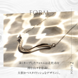 K18 DRIP ダイヤモンド ネックレス【K18WG】 ネックレス ダイヤ ペンダント アクセサリー ジュエリー レディース ホワイトゴールド K18 ダイヤモンド 鑑別書付 保証書付 ジュエリーケース付 ギフト プレゼント 贈り物 [h170]