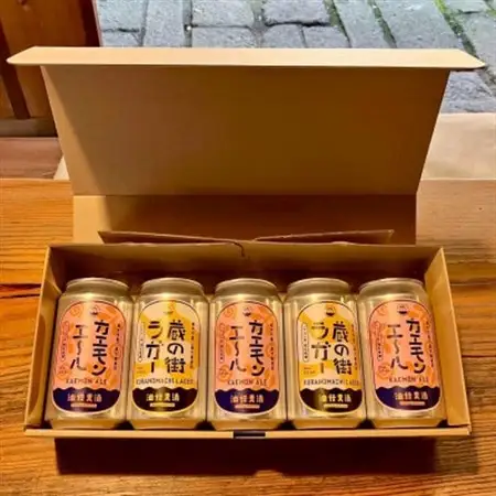 油伝麦酒　5缶ギフトセット(蔵の街ラガー2缶・カエモンエール3缶)【配送不可地域：離島】【1568932】