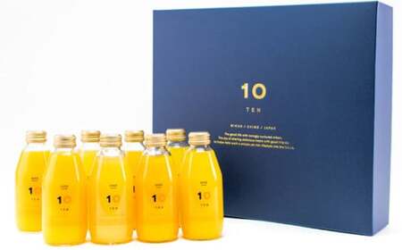 愛媛みかん 果汁100% ストレートジュース ギフト セット 10種類 （200ml×10本組） 計2L 飲料 ドリンク 果物 くだもの フルーツ 果汁 柑橘 みかん プレゼント 国産 常温 （502）