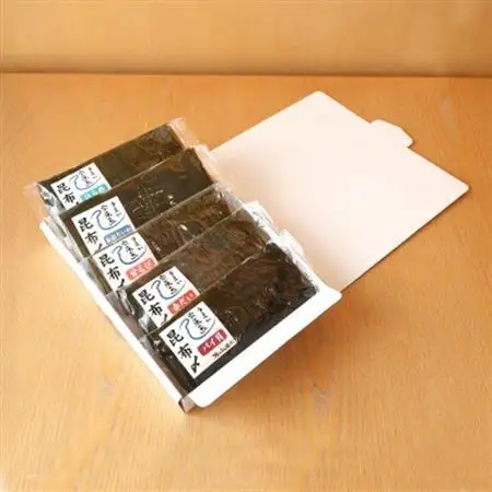 佐武の自家製昆布〆5点セット_惣菜・加工品   _【配送不可地域：離島】【1569803】