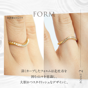 K18 DRIP ダイヤモンド リング【K18WG】 リング 指輪 ダイヤ アクセサリー ジュエリー レディース ホワイトゴールド WG K18 天然ダイヤモンド 鑑別書付 保証書付 ジュエリーケース付 ギフト プレゼント 贈り物 [h170]