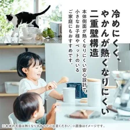 braaa ブラー やかんケトル ブラック 【東京都千代田区】_雑貨・日用品  キッチン用品 _【1572868】