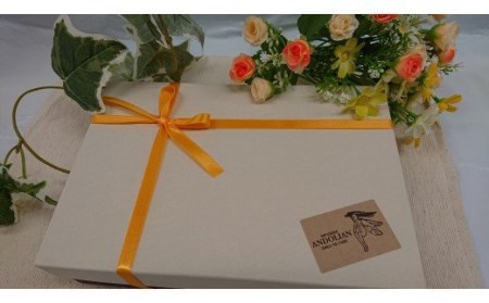 洋菓子 ギフト お菓子詰合せ 12個入 8種類 