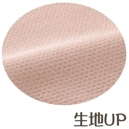 日本製 シルク 100% 薄い 締めつけない スリムサポーター ひざ用 紫 (1668-2784)_雑貨・日用品  日用品 _【1311986】