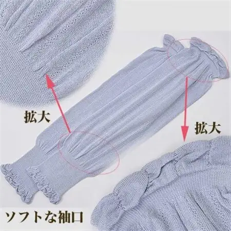 日本製 シルク 100% アームカバー 肌にやさしい 紫外線対策 ブラック (2285-7192)_雑貨     雑貨・日用品  日用品   装飾品・工芸品  服飾小物 _【1322676】