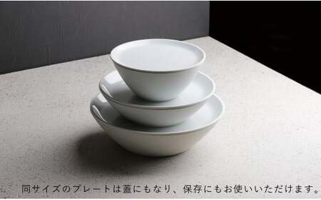 有田焼 ARITAJIKI 再生陶土 ボウル3個セット【ヤマト陶磁器】食器 器 うつわ 電子レンジOK オーブンOK A55-123