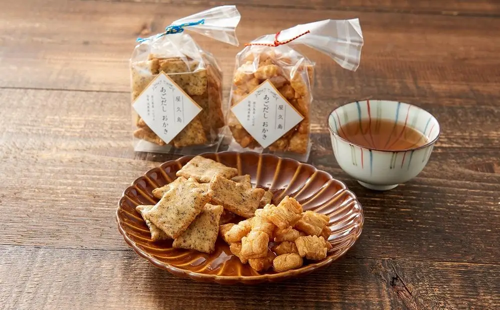 やさしい味わい あごだしおかき 5種 ×各1個 計5個セット＜屋久島産トビウオ使用＞