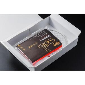 肉澤の牛タン 塩味 （真空パック） 200ｇ ｜ 牛タン 仙台