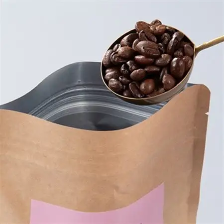 ネイバーブレンド　リラックス　250g_飲料・ドリンク コーヒー豆 コーヒー・コーヒー豆 珈琲 珈琲豆_【1572751】