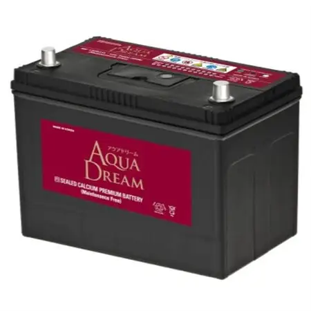 AQUADREAM PLATINUM 自動車始動用バッテリー 充電制御車対応  130D31L 1個_家電製品 アウトドア・カー用品  _【配送不可地域：沖縄県】【1565922】