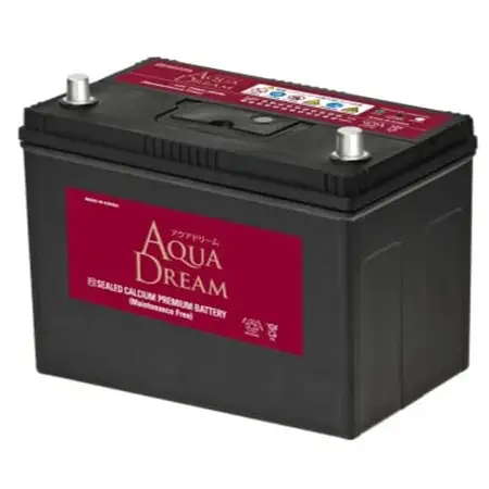 AQUADREAM PLATINUM 自動車始動用バッテリー 充電制御車対応  130D31R 1個_家電製品 アウトドア・カー用品  _【配送不可地域：沖縄県】【1565923】