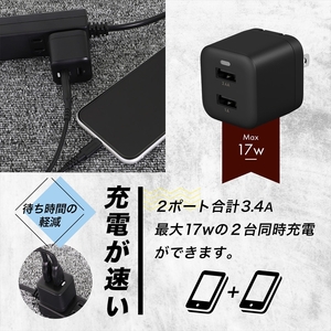 Owltech(オウルテック) 25万回以上の屈曲試験に耐えるLightningケーブル同梱 超タフケーブル & AC充電器のセット OWL-AC17WAAL15-WH