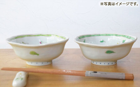 【陶器市特集】【波佐見焼】小花紋 三角深鉢 2点セット【藍水】[GB53]