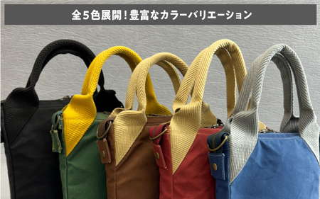 【本を守れるＡ５バッグ】カフェバッグセット 赤（Teracotta）