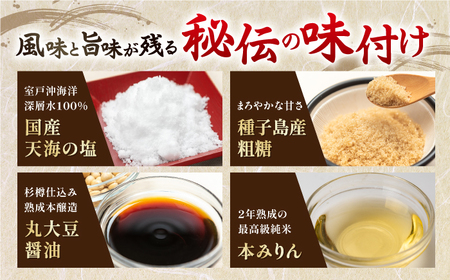 【3回定期便】〈アミノ酸不使用〉有明海産早摘み美味しい味のり480枚 (60枚×8個) と国産原料にこだわったもみのり約30g 味付のり 食卓のり【株式会社かね岩海苔】[ATAN055]