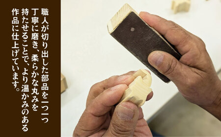 誕生日プレート （2台セット） オーダーメイド 天然木 置物 多治見市 / 社会福祉法人みらい 第2けやき[TGI004]