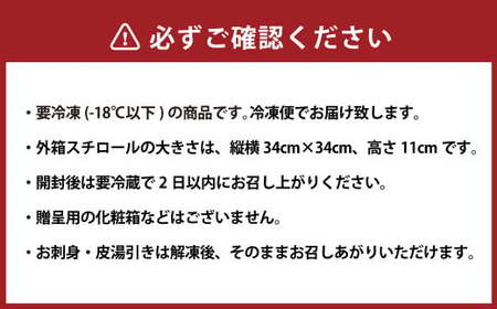 【本場北部九州のてっさの味】とらふぐ 刺身 8皿セット フグ刺身 トラフグ 小分け 晩酌 冷凍 岡垣町