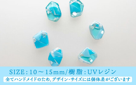 【チェーンの色が選べる】 海洋プラスチックから生まれた ネックレス sobolon いびつちゃん 水色MIX 多治見市[TFC019]