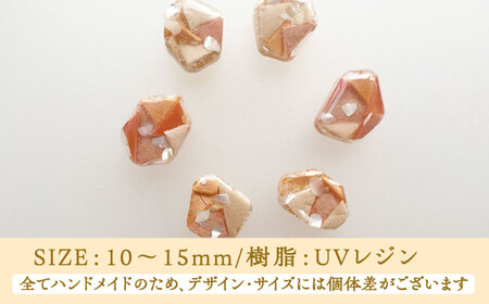 【チェーンの色が選べる】 海洋プラスチックから生まれた ネックレス sobolon いびつちゃん ベージュMIX 多治見市[TFC026]