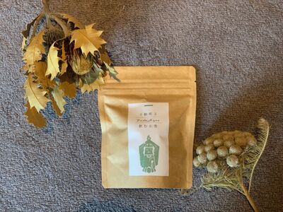 四国30番札所善楽寺×アロマサロンバースのコラボ商品☆飲むお香　4パック×3種セット【株式会社プレマ】 [ATGB001]