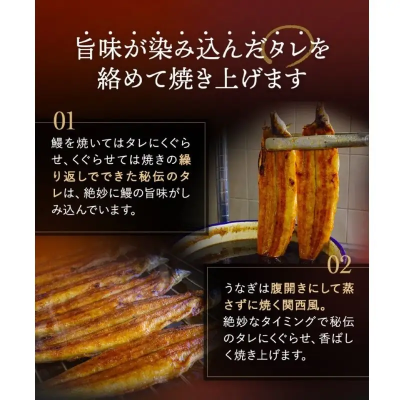 【3カ月定期便】 国産うなぎ蒲焼 大サイズハーフカット（頭尾なしで1袋70g以上）5袋セット×3回 / 国産うなぎ 国産鰻 うなぎ 鰻 定期便 鰻丼 うな丼 土用の丑の日  田辺市 国産  【ots035-tk】