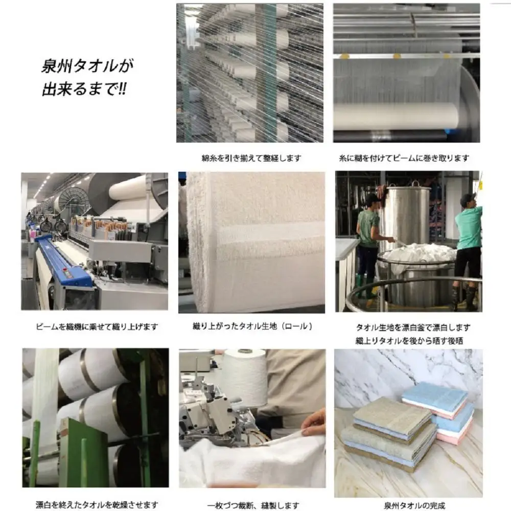 お洗濯がラクチン バスタオル 1枚&フェイスタオル 1枚 カラーおまかせ　入金確認後30日以内に順次出荷(土日祝除く）