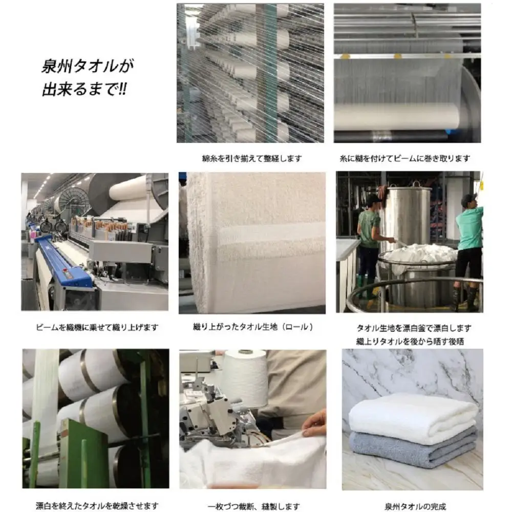 大判バスタオル 2枚 90×180cm（オフホワイト／グレー）入金確認後30日以内に順次出荷(土日祝除く）