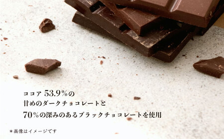 クラシックショコラ 330g 人気 ケーキ チョコケーキ チョコ 【日本水産観光株式会社】[AKBR006]