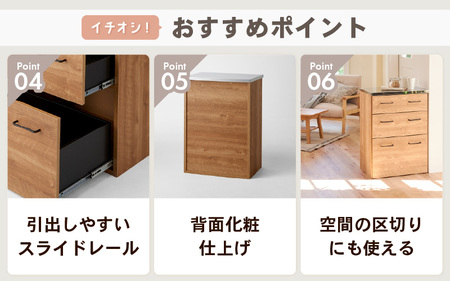 【完成品】【日本製】 ヴィンテージ調ステンレス天板カウンター【ブラウン】幅60cm 高さ85cm [aw053-k003]