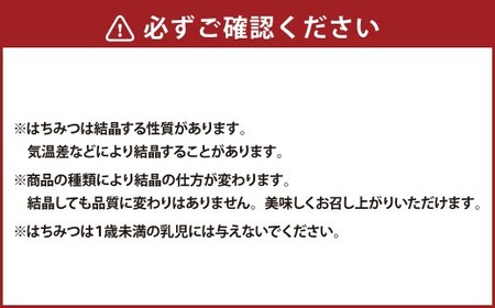 ニュージーランド産 マヌカ蜜 5g?90本 計450g 蜜 高純度 高品質 はちみつ ハチミツ 蜂蜜 養蜂 天然