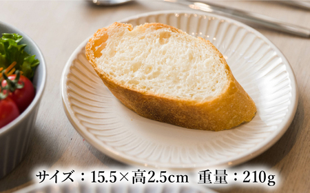 【美濃焼/みずなみ焼】 しのぎ プレートM 4個セット 小波藍・しろすな 瑞浪市 / 山喜製陶 食器 皿 パン皿 [AZCP022]