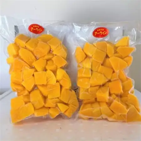 【急速冷凍・ブロックタイプ】今帰仁産のアーウィンマンゴー800g(400g×2パック)【配送不可地域：離島】【1573292】