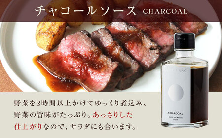 肉屋が作った和牛をさらに美味しく食べるためのソース・肉塩[AOAS010] 調味料