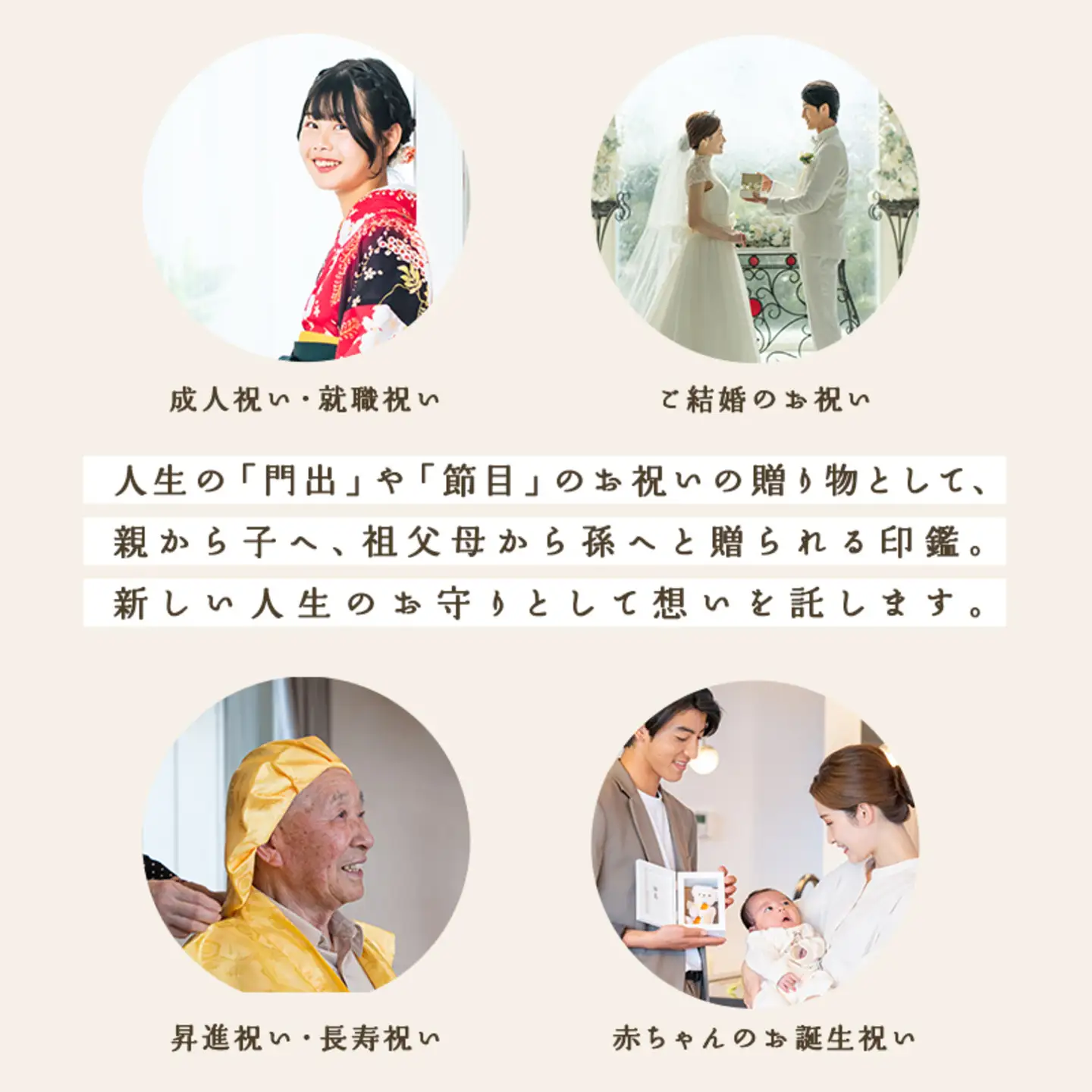 小林大伸堂 各ブランドで使える オーダーチケット（6万円相当）