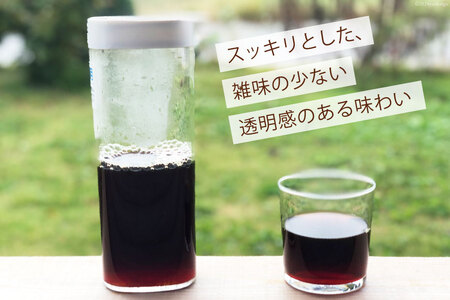 水出しコーヒー 40g 3パック [会染焙煎工房 長野県 池田町 48110674]