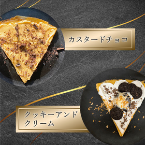 【 スイーツ 】 クレープ 10個 セット クレープ