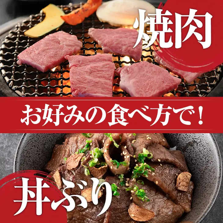 佐賀牛 赤身 焼肉用 400g A5～A4 ランク ブランド 牛 B160-008