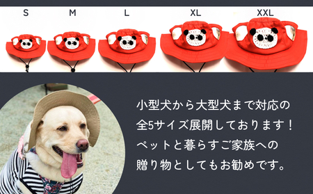 パンダ アウトドアハット ダークネイビーM 犬 ペット グッズ 撥水 帽子 キャップ 男の子 女の子