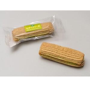 ながくて りーぬ 18本入り［ ながくてりーぬ ダックワーズ ガナッシュ スイーツ 洋菓子 焼き菓子 18本入り 人気 おすすめ ギフト プレゼント お取り寄せ 通販 送料無料 ふるさと納税 ］