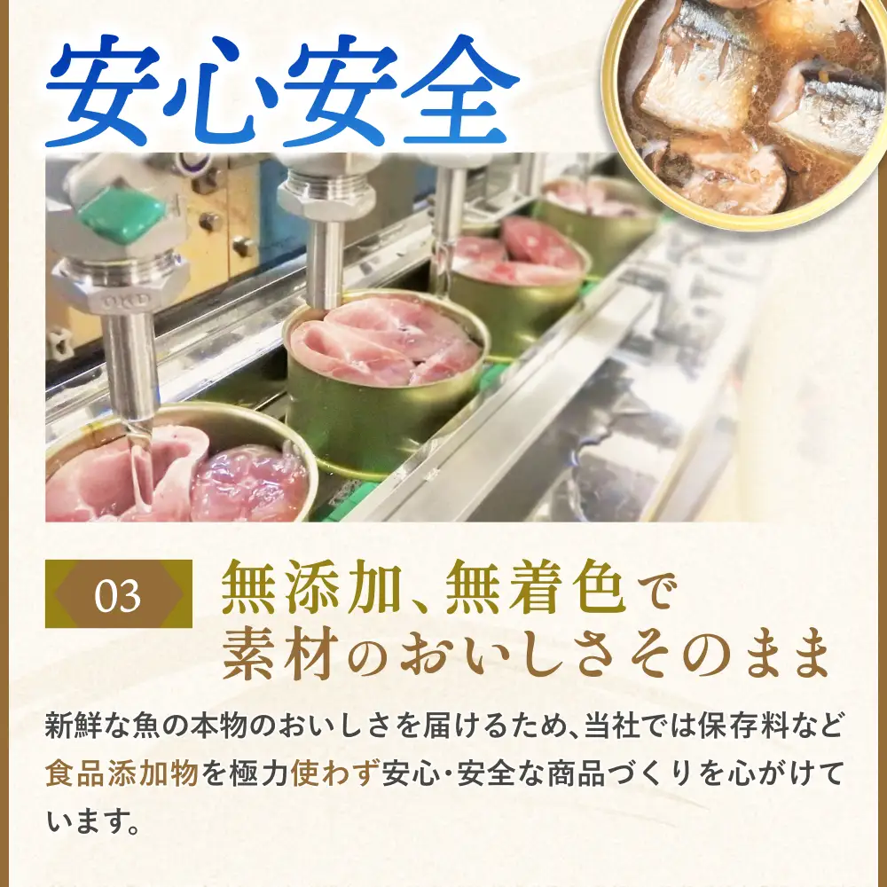 木の屋石巻水産　美里町直売所厳選くじら大和煮缶詰食べ比べ６缶セット【kany004】