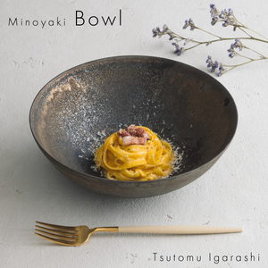 【美濃焼】 五十嵐務 大鉢 ブロンズ釉 瑞浪市 / JS企画 陶芸作品 鉢 取鉢 インテリア 食器 ボウル [AZAZ218]