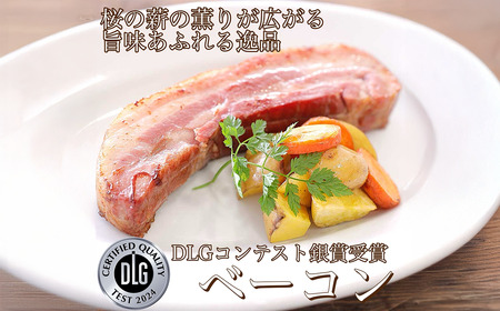 筑波ハム ふくろうセット（ボンレスハム400g/ベーコン230g/ロースハム500g/スモークササミ130g/つくばヨーグルト500ml/クリームチーズ120g）