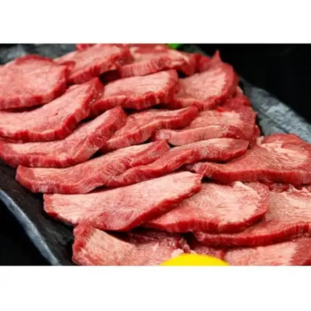 特上牛タンスライス　希少部位　霜降り　タン元　塩味　800g(約400g×2P/5～6人分)_肉  牛肉   肉 牛タン 牛肉 うし ビーフ_【配送不可地域：離島】【1541423】