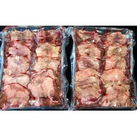 国産牛タンスライス　1頭分　タン元・中厚切り塩味　800g(約400g×2P/5～6人分)_肉  牛肉   肉 牛タン 牛肉 うし ビーフ_【配送不可地域：離島】【1541480】