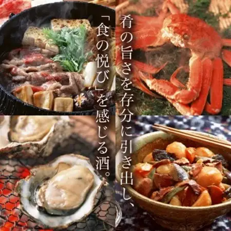 ★あさ開★純米大辛口水神　1800ml×6本_酒・アルコール  日本酒 sake サケ_【1559983】